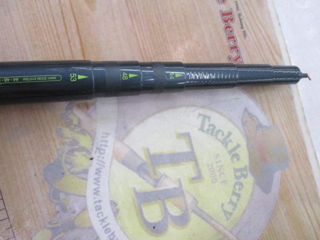 AZ天平DX 硬調 53