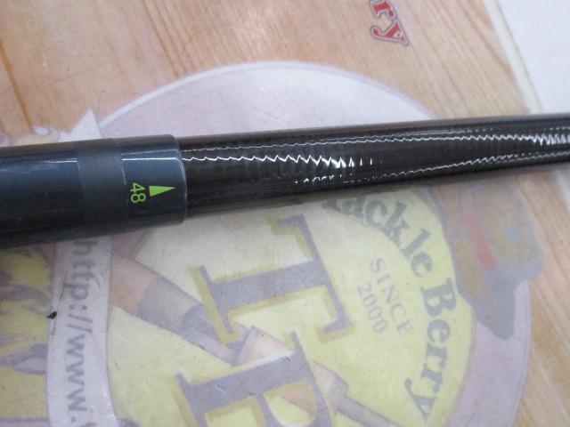 AZ天平DX 硬調 53