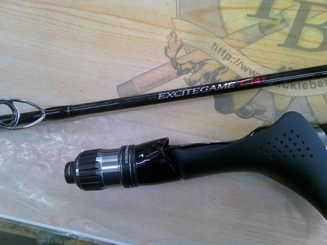 エキサイトゲーム タイプ73 HH195/L