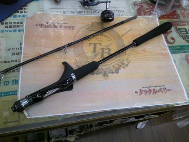 エキサイトゲーム タイプ73 HH195/L