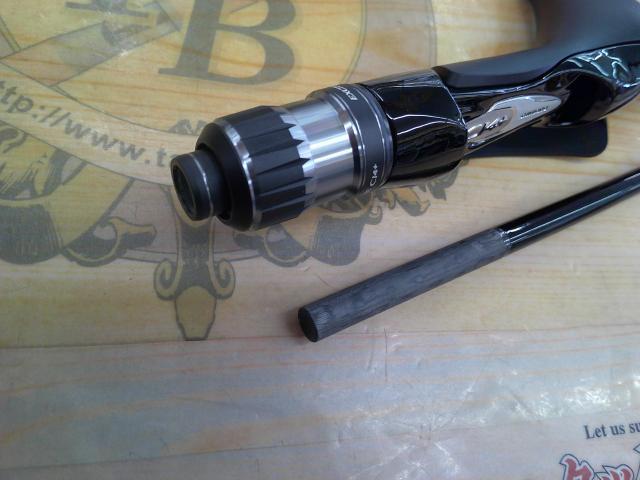 エキサイトゲーム タイプ73 HH195/L