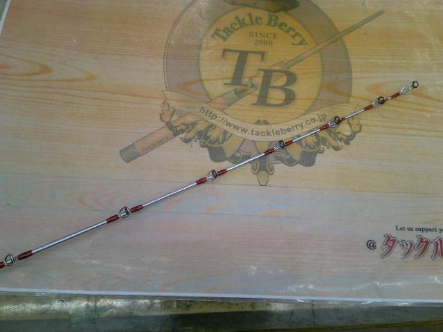 エキサイトゲーム タイプ73 HH195/L