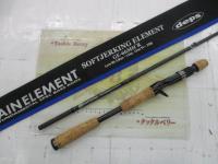 ゲインエレメント GE-66MH+R