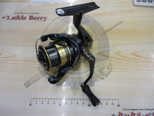 25アルテグラ C2500SHG