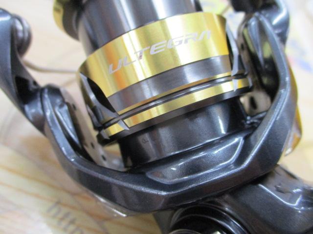 25アルテグラ C2500SHG