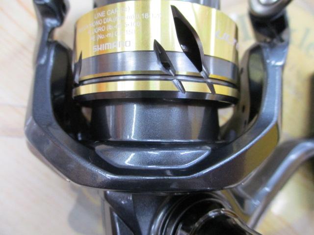 25アルテグラ C2500SHG