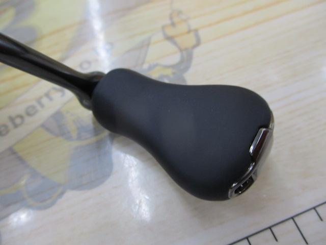 25アルテグラ C2500SHG