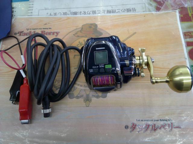 ビーストマスター 2000