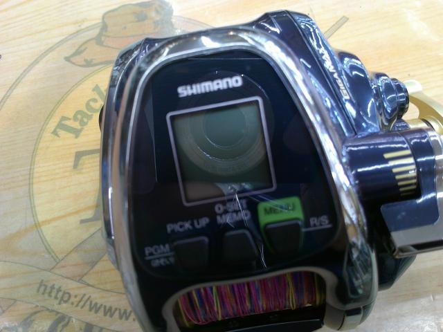 ビーストマスター 2000