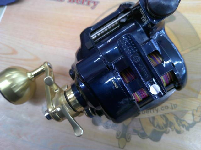 ビーストマスター 2000