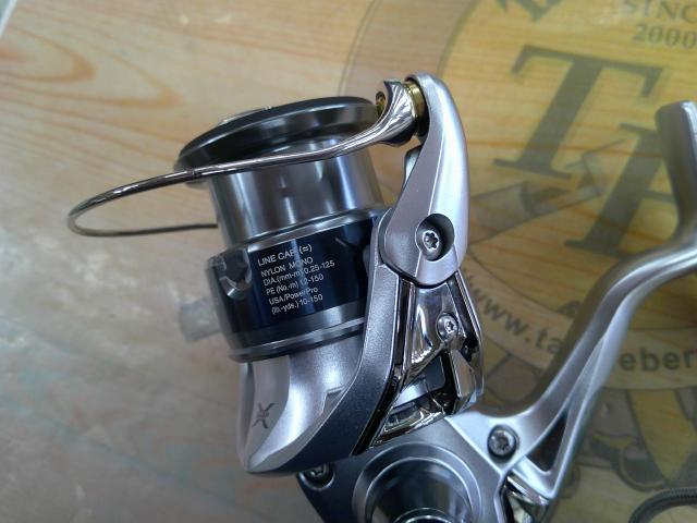 15ストラディック 3000XGM