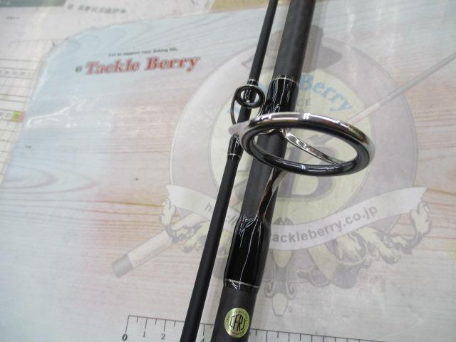 ショアガンエボルブ SFSGS-106XXH・BL