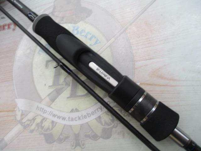 レトログラード-X RGXS-70SUL