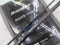 レトログラード-X RGXS-70SUL