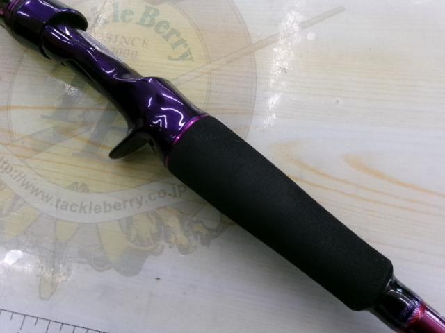 ハートランドリベラリスト 763M+RSB-23｜＠ベリーネット 日本最大新品