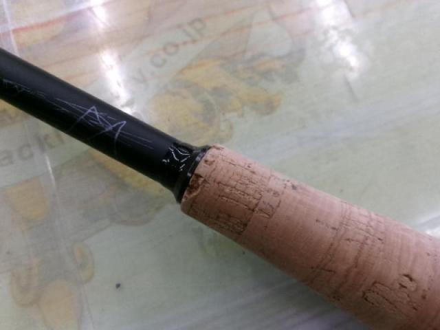 タトゥーラ 682MHRB