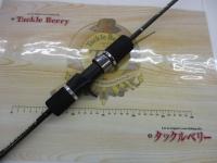 プロパゲート bp606-5