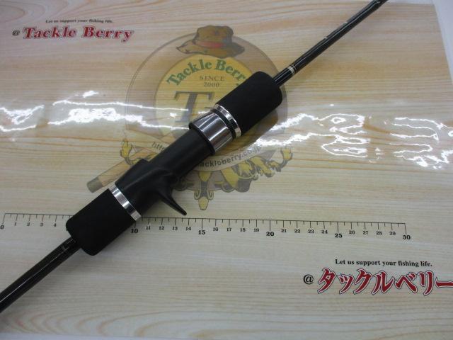 プロパゲート bp603-6