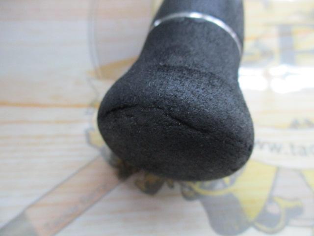 プロパゲート bp603-6