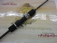 プロパゲート bp603-6