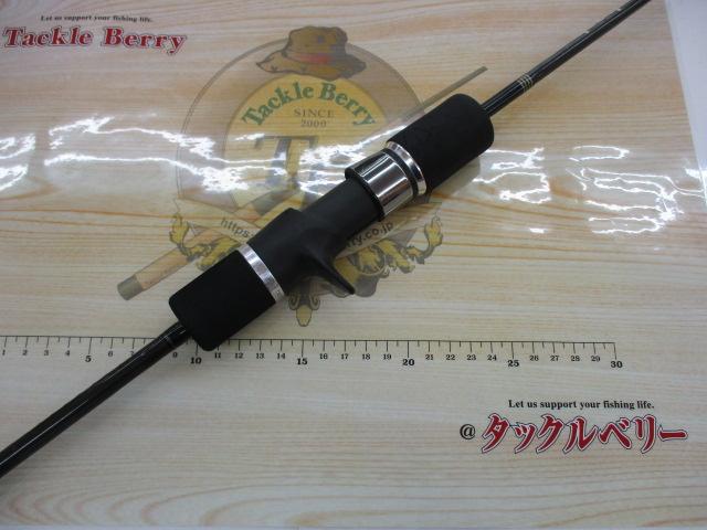 プロパゲート bp606-4