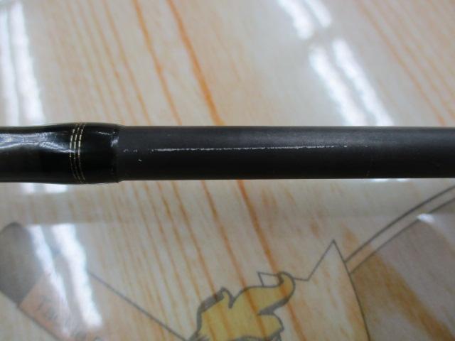 プロパゲート bp606-4