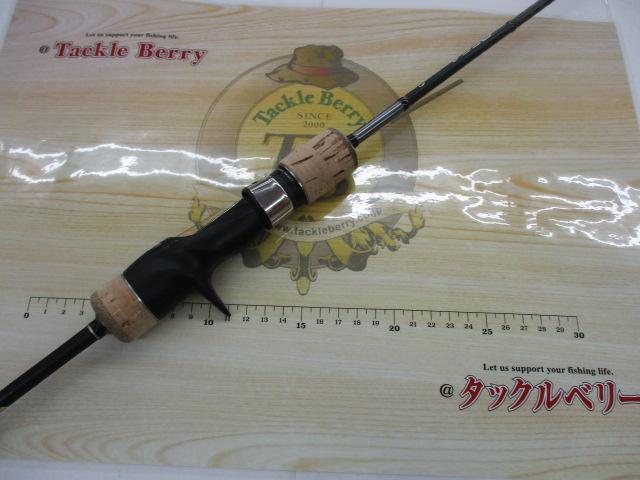 オシアジガーインフィニティ モーティブ B610-0