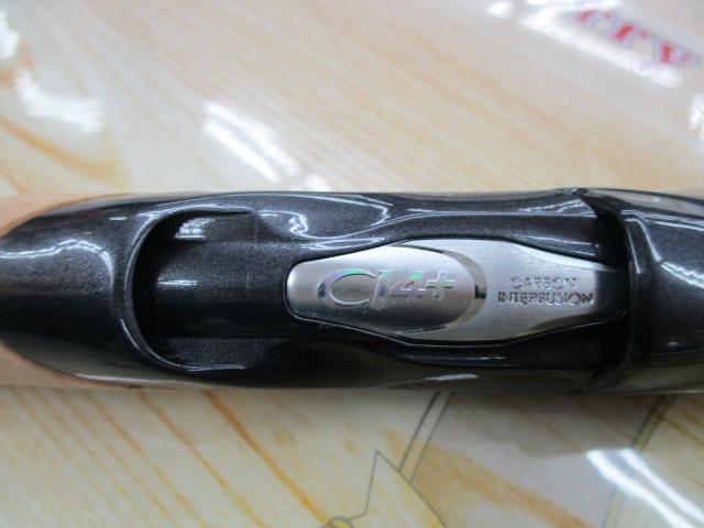 19ブレニアス S78ML