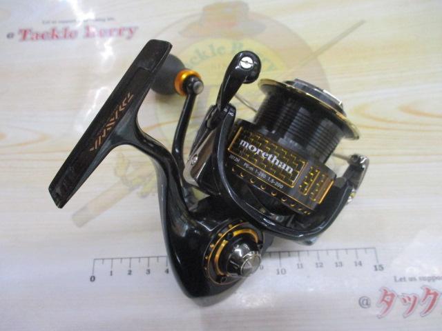 17モアザン 3012H