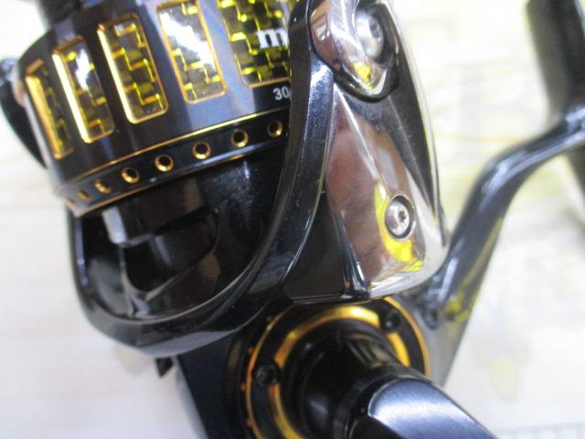 17モアザン 3012H