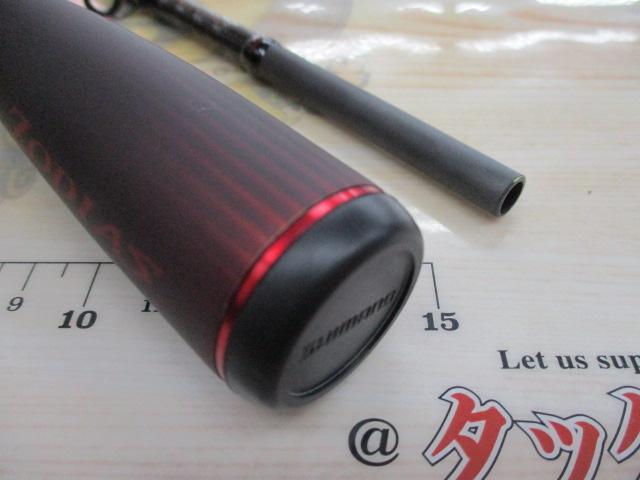 20ゾディアス 172H-2