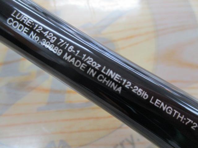 20ゾディアス 172H-2