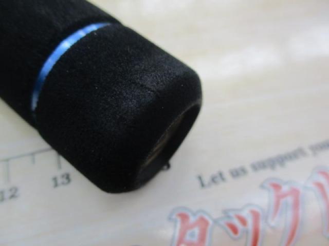 トラウトプログラムアンビシャス 61L