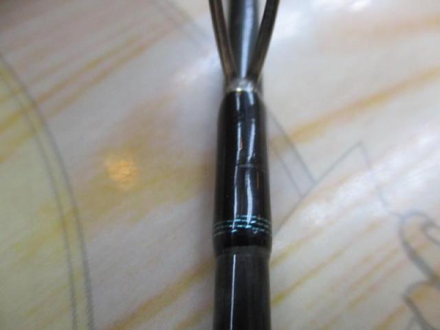 トラウトプログラムアンビシャス 61L