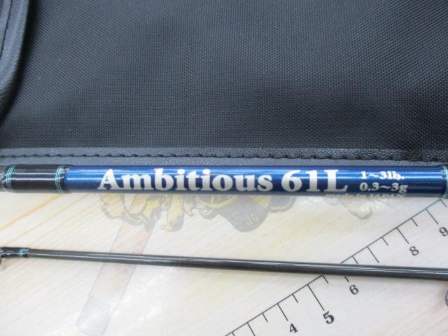 トラウトプログラムアンビシャス 61L