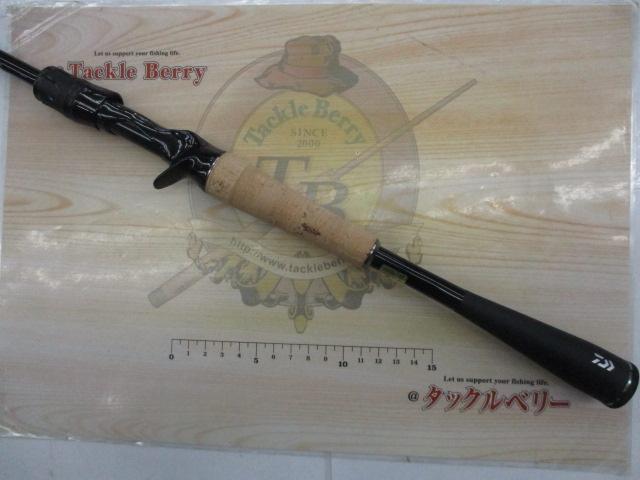 ブレイゾン C66M-2・ST