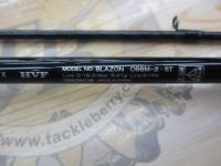 ブレイゾン C66M-2・ST