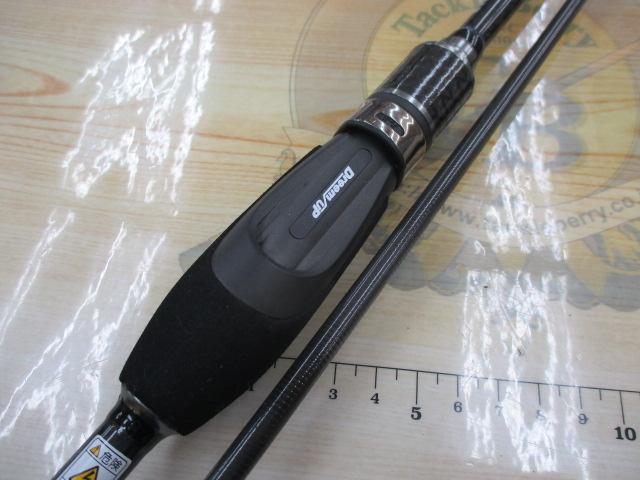 ドリームコンスリー 80MH