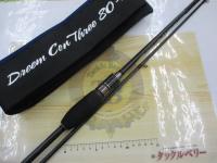 ドリームコンスリー 80MH