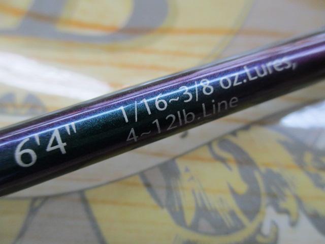 テムジン TMJS-64ML(マジョーラ)