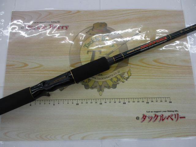 インスパイア ICSC-72MH.TG