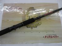 インスパイア ICSC-72MH.TG