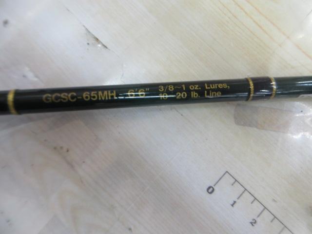 コンバットスティック GCSC-65MH