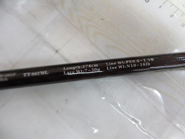 タイドシーフ TT-902ML