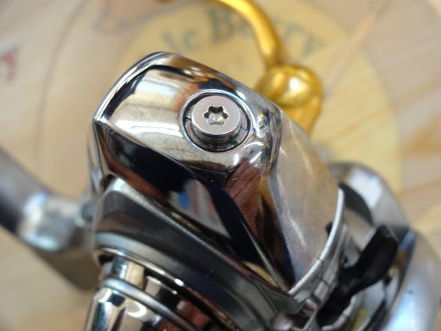 18フリームス LT2000S-XH