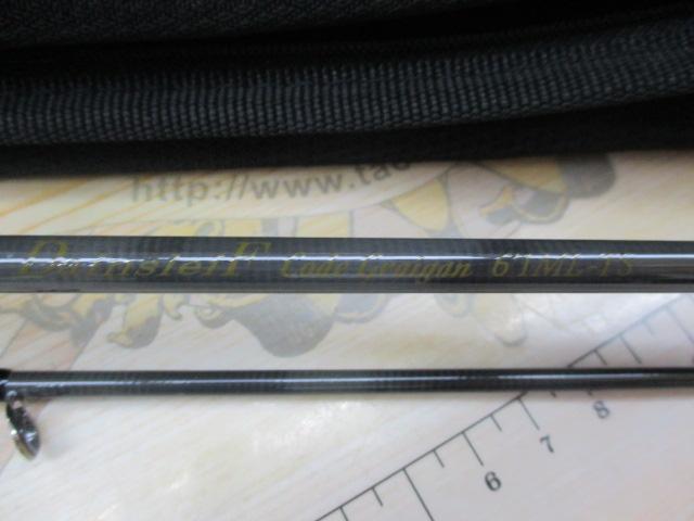 ダーインスレイヴ 61ML-TS