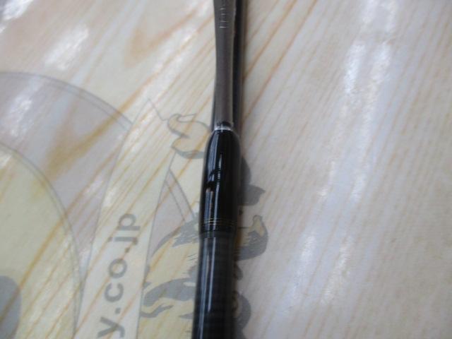 ダーインスレイヴ 61ML-TS