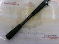 アンリミテッドロッズ ULRC-731H+/PS-HD EVAグリップ