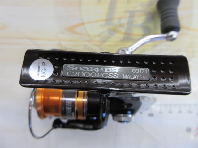 13ソアレBB C2000PGSS