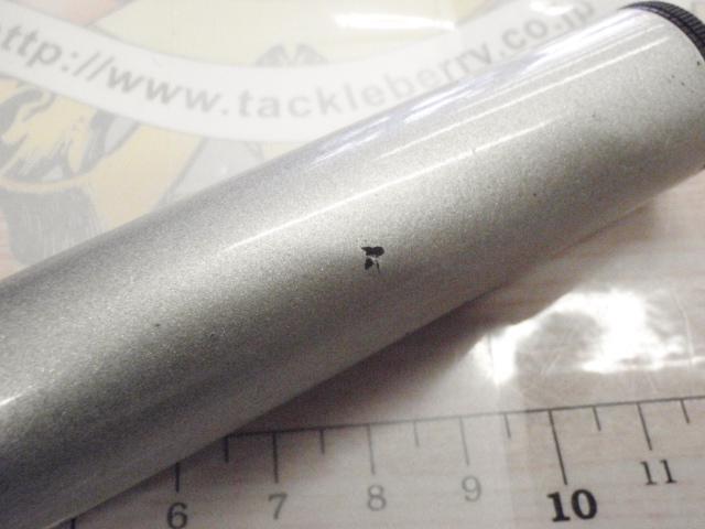 サイノスチヌFi 1-53